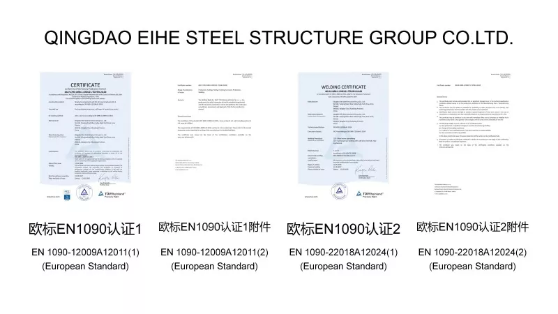 EN1090